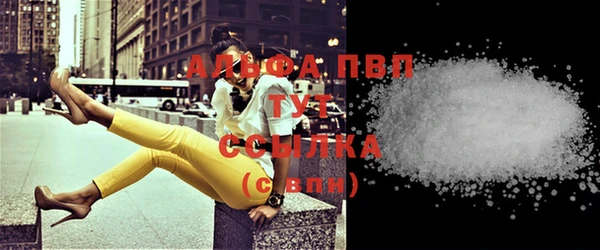 дистиллят марихуана Дмитров