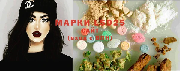 спайс Дмитровск